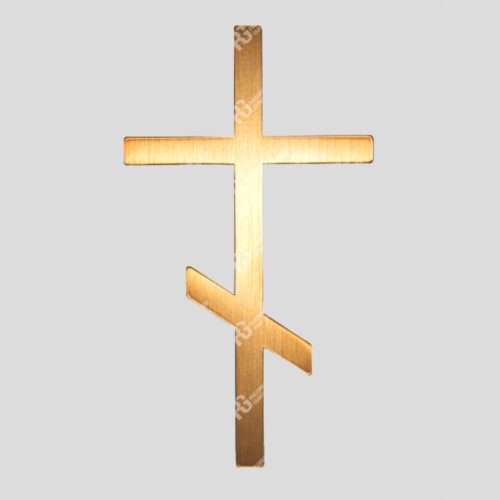 Element aus Bronze 24830.12